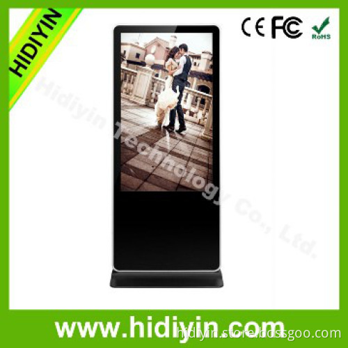 32 inch floor standing advertising player